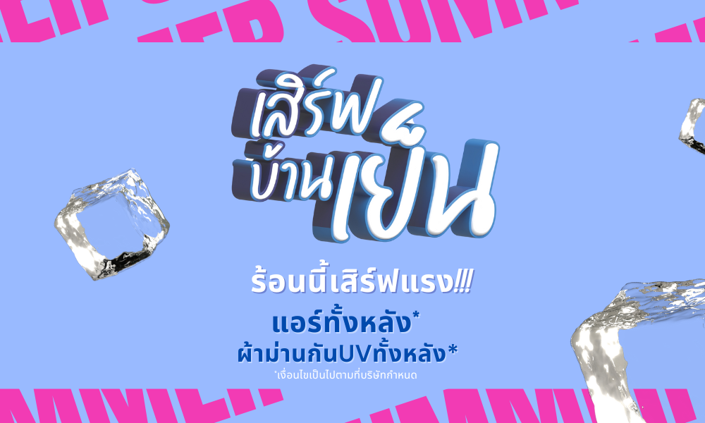 Cover-Website